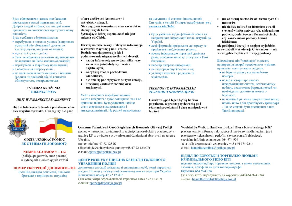 informacja o handlu ludźmi