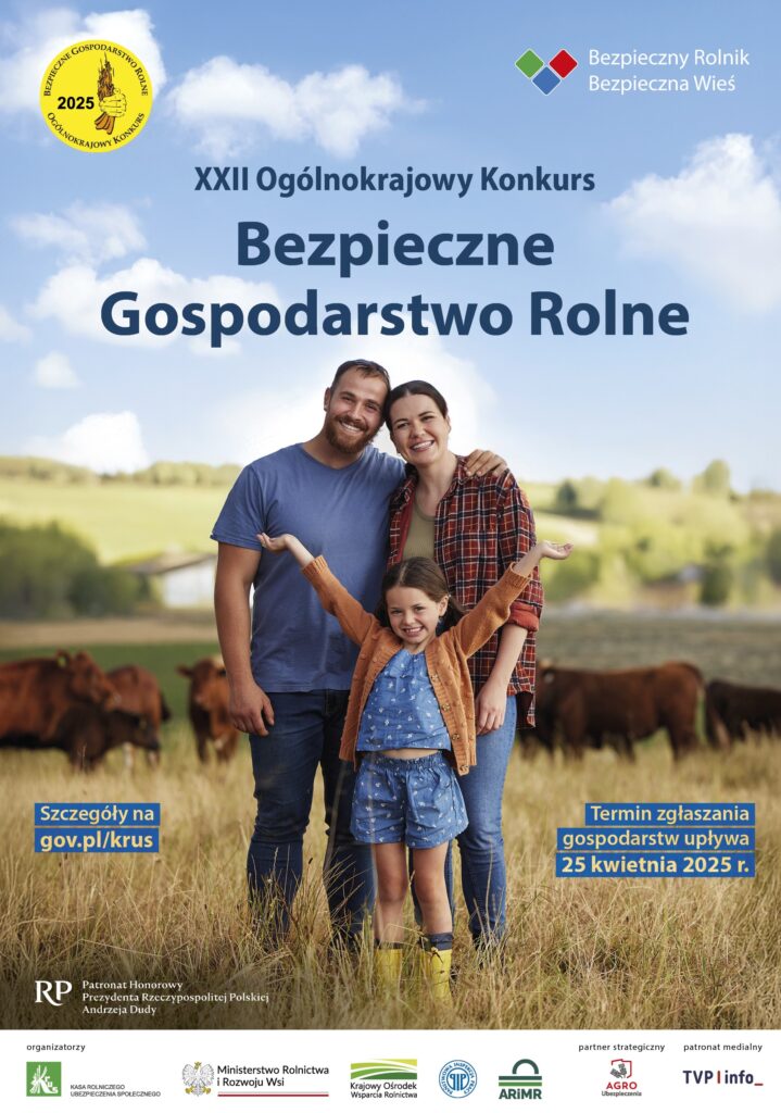 Plakat-XXII-Konkursu
